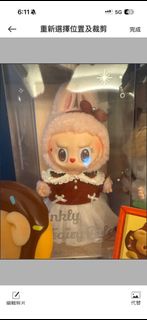 Labubu Mokoko聖誕節甜心