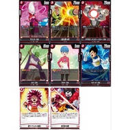 DBSCG Dragon Ball SCG Fusion World FB07 Red C,UC FB07-002 004 012 015 018 019 023 024 005 008 009 01