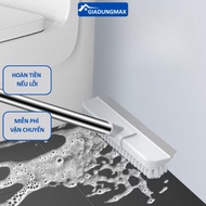 [SVIP] 2in1 Bathroom Scrubber Wiper C1 - Floor Brush 120cm Long Handle, Brush Width 22cm C1