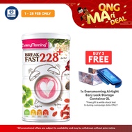 Alpro Pharmacy Exclusive - Everymorning Breakfast 228+ Nutrition Drink 400g