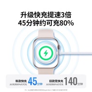 綠聯手表充電器適用蘋果applewatchs10iwatchS9s6SE2無線充電器線s7便攜磁吸頭mfi支架S8代s6ultra2快充底座