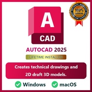 AutoCAD 2025 Windows/MacOS Fast Response