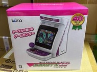 全場免運！太東 TAITO EGRET II mini 白鷺2 迷你街