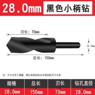 High-Quality 14mm Drill Bit Other Shank Drill Bit 1/2 Shank Twist Drill Bit Woodworking Small Shank 