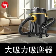 大吸力吸塵器 車用吸塵器 家用/車載適用 輕鬆清潔