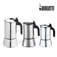 Bialetti NEW Venus Stainless Moka Pot 3 Size, Induction, Stainless Pot, Hand Drip, Espresso, Coffee 