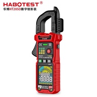 AC/DC Precision Measurement Electrician Multimeter Huabo Clamp Meter Repair Digital600A Clamp Meter 