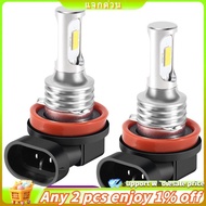 H11 H8 H16 80W 4000LM 3000K Yellow Tech LED Fog Lights Conversion Bulbs Kit