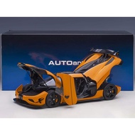 Autoart 79023 Koenigsegg Agera RS コーン オレンジ ブラックカーボンアクセント 1/18 モデル 並行輸入品