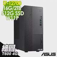 ASUS M700MD (i7-12700/16G/512SSD+2TB/T600_4G/W11P)特規