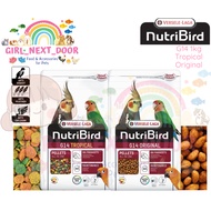 Versele-Laga NutriBird G14 Tropical / Original 1kg for Big Parakeets
