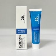 ถูก ส่งเร็ว 🔥  (Fullext) Lobenate Ointment 20g (แพคเกจใหม่) แผลกดทับ แผลเบาหวาน เติมเต็มเนื้อแผล ยาท