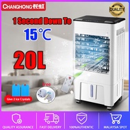 REGEMOUDAL 20L Air Cooler/Cooling Fan/Air Cooler For Room/Air Conditioner Portable/冷风机-COD