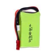 Rc Lipo Battery FS-GT5 1500mah 2s 7.4v