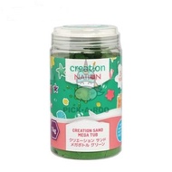 Creation Nation Creation Sand Mega Tub (Green)