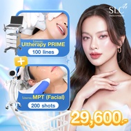 [E-Voucher] Slc Clinic - โปรแกรม Ultherapy PRIME 100 lines + โปรแกรม MPT (Facial) 200 shots