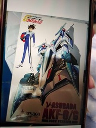 V ASURADA CYBER FORMULA AKF 0/G 2022 雷神 高智能方程式