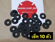 YAMAHA​ RX100​ RX115​ RX135​ RXK​ Concord​​ ** 10 ตัว ** กิ๊บล็อค คลิปล็อค​ ตัวล็อค โลโก้​ รุ่นต่างๆ