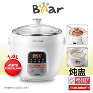 Bear Digital Double Boiler, Slow Cooker 1.0L (DDZ-C10F1)