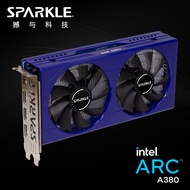 Shake and A380 graphics card TWIN dual star desktop computer game rendering design multi screen inde