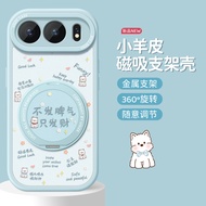 Suitable for honor 600pro Phone Case honor 500 Protective Case honor 400 Magnetic Bracket 400pro New