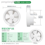 Jinling Exhaust Fan 6 "8" Round Cabinet Glass Window Wall Ventilation Kamar Mandi Dapur Kipas Ekzos Senyap Kuat