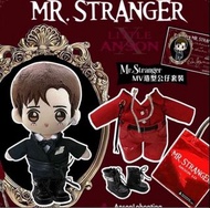 Mirror 盧瀚霆 Anson Lo FC 官方 Mr. Stranger 20cm 公仔套裝