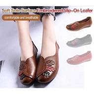 FC3 Soft Sole Surface Embroidered Slip-On Loafer