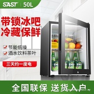 SAST/SAST Hotel Guest Room Refrigerator Household Freezer Small Office Ice Bar Tea Beverage Display 