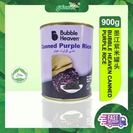 18CTEA - BUBBLE HEAVEN CANNED FOOD 900G