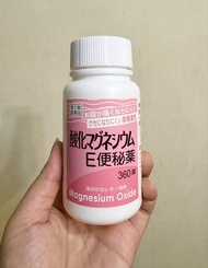 日本氧化鎂 E便秘藥 360粒