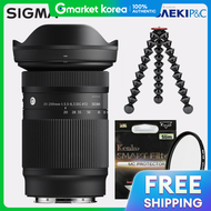 Sigma | Sigma C 20-200mm F3.5-6.3 Dg Sony Fe (Kenko Slim Mc + Joby 3K Stand)