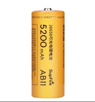 神火 SupFire AB11 26650 5200mAh 3.7V 充電 鋰電池 手電筒 專用電池