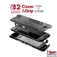 Aolion Cover&Grip case With Cover For Switch2 Protects The Screen 360 Degree Uniform