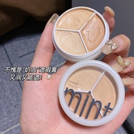 [Boutique] sweet mint Tricolor Concealer Cover Spots Acne Marks Dark Circles Tear Groove Repairing F