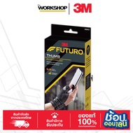 3mtm FUTURO 25217 Thumb Support Device