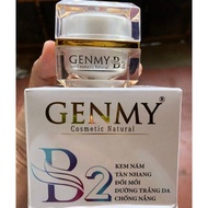 Genmy B2 facial whitening cream shopbinben1118