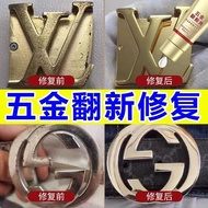 Gold Repair Bag Paint Pen Button Chrome Plated Black Repair Gold Paint Pen Complementary Color Metal