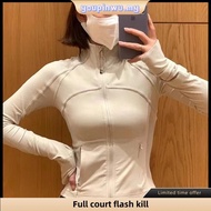 Lululemon Ribbed Nulu Cropped Define Jacket