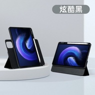 360เคสสำหรับ Xiaomi แม่เหล็ก Poco Pad Mi Pad 6S Pro 12.4นิ้ว2024 Mi 5 Pro 6 Pro 11 Mi Pad 7 7 Pro 11