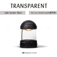 TRANSPARENT - Light Speaker - Black