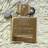 Insert Zippo gold original USA