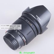 現貨Tamron騰龍28-200mm F3.8-5.6 LD全畫幅掛機旅游鏡頭 二手
