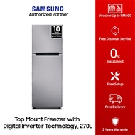 (KV only) Samsung New 270L (RT22FARADSA) Digital Inverter Fridge