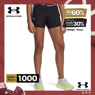 Under Armour Women's UA Tech™ Play Up 2-in-1 Shorts