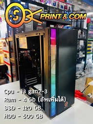 คอมพิวเตอร์ทำงาน เล่นเกมออนไลน์ cpu core i3 SSD120 GB  ram4gb hdd500 gb ดูหนัง FullHD ลื่นๆ REFURBIS