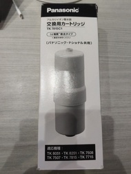 全新原裝 Panasonic 凈水器濾芯