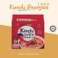 Nongshim Kimchi Ramyun Korean NONGSHIM Shin Kimchi Noodles 120g x 5packs