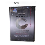 FK Fukuoka Fully Sythetic Engine oil 5W30 5W40 10W40 0W20 5W20 4 litre ( 5W-30 5W-40 10W-40 0W-20 ) 