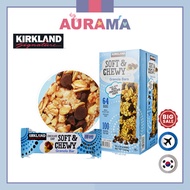 [KIRKLAND] SIGNATURE SOFT & CHEWY GRANOLA BARS 24g x 64pcs 1.54kg